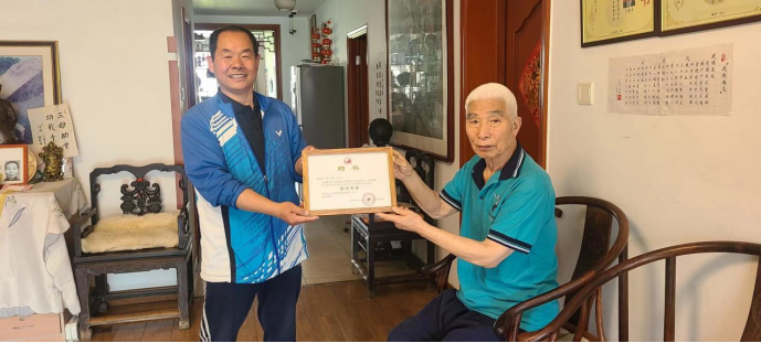 1.以武入道 扶危救弱—太极名家张玉军先生的济世实践(1)283.png