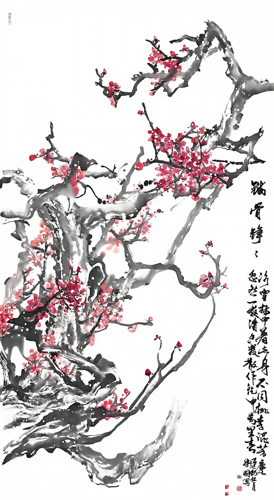e2091c961c2713e40f47ab4d6ec198dd.jpg