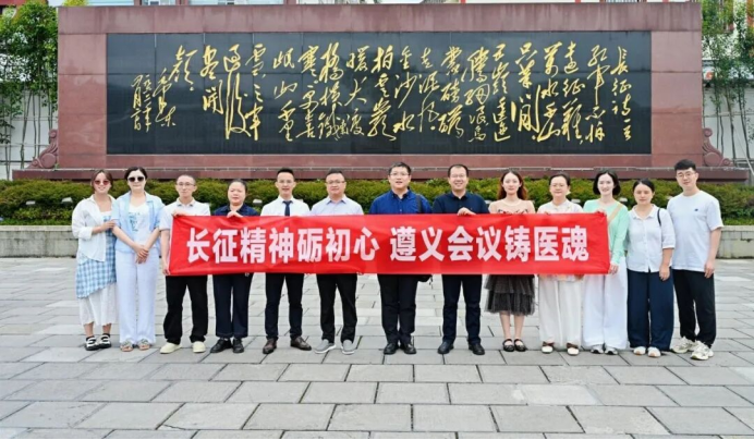 一场红色洗礼 两院医者同心354.png