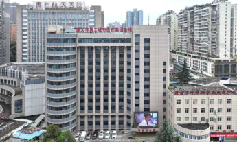 航医新闻】聚焦职工福祉,共谋发997.png