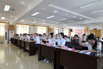 航医新闻】聚焦职工福祉,共谋发513.png
