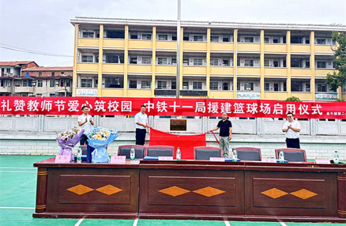 央企援建显担当 灾后校园焕新颜598.png
