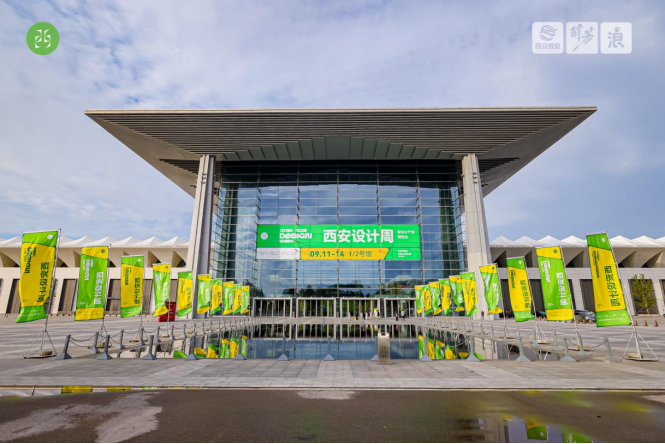 农夫铺子集团2026新品科技推荐会圆满举办227.png