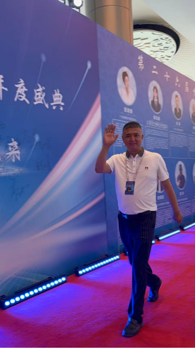 《民族圣光 墨韵千年》——特别推荐鑫金鼎隔热条品牌创始人陈世超(2)387.png
