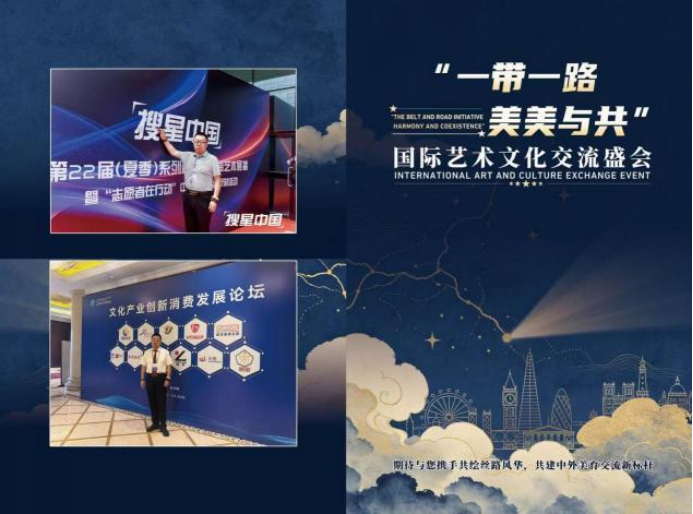 经纬织匠心 实干启新程——力尚于深耕精纺领域的时代答卷1472.png