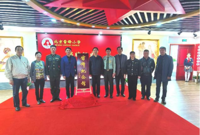 接过雷锋的枪 赓续初心薪火——雷锋班荣誉班长王显胜返乡传扬时代锋魂1527.png