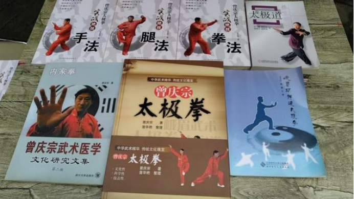 融通中外文脉,实证太极文明——耄耋学者曾庆宗的文化复兴之路421.png