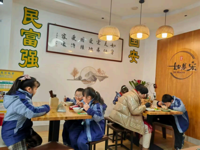 书涵:以心启善治凝心筑就社区生命共同体(1)1341.png