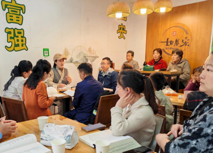 书涵:以心启善治凝心筑就社区生命共同体(1)1340.png