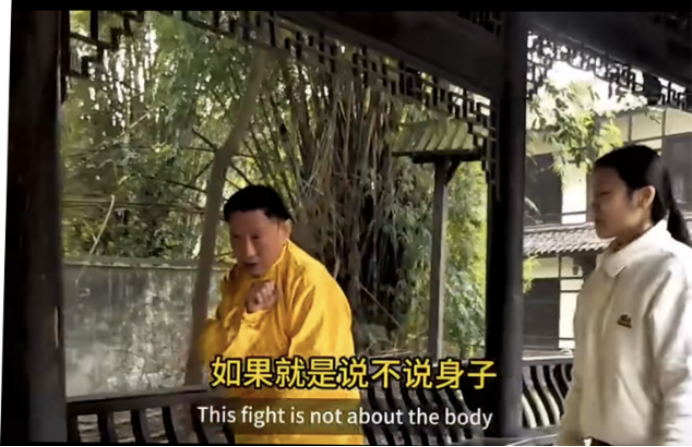 融通中外文脉,实证太极文明——耄耋学者曾庆宗的文化复兴之路1272.png