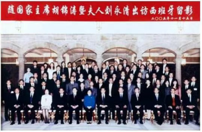 以人为本,守正创新:袁勤生与中国式人本管理的时代范式648.png