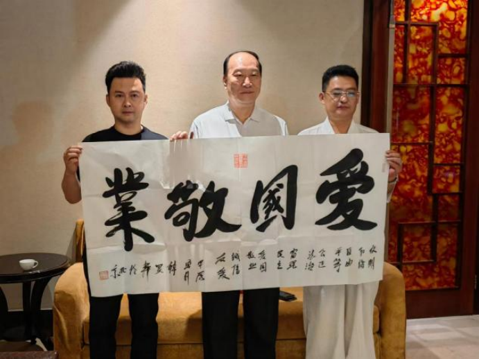 深耕多元赛道,笃行实业担当—— 记企业家钟云波381.png