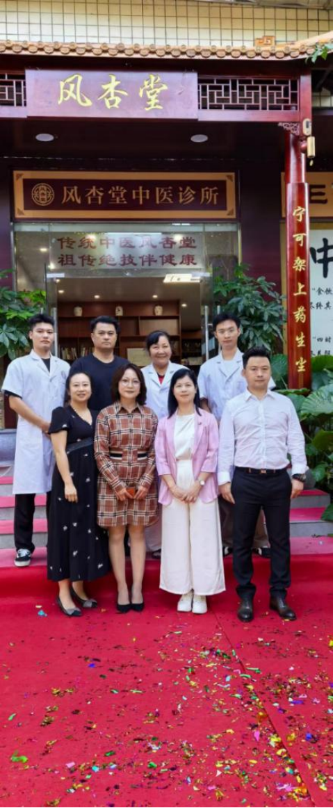 深耕多元赛道,笃行实业担当—— 记企业家钟云波1128.png