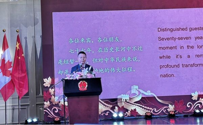 中国驻多伦多总领馆举行国庆招待会 罗伟东谈中加关系与合作前景153.png