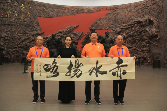 四渡赤水出奇兵 黔北转战开新局468.png