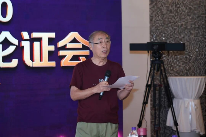 技术破局,实证创新!双骏生物液晶辅酶Q10价值创新专家论证会在京举办!(1)343.png