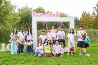 安顺青年婚恋宣传稿(9.20)(1)(1)(2)226.png