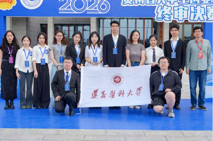 让麻醉深度“看得见”!遵义医科大学本科生研发小动物麻醉监测设备137.png