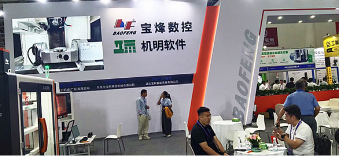 第26届中国机博会暨武汉工博会在汉启幕,湖北黄石企业组团赴会觅商机1047.png