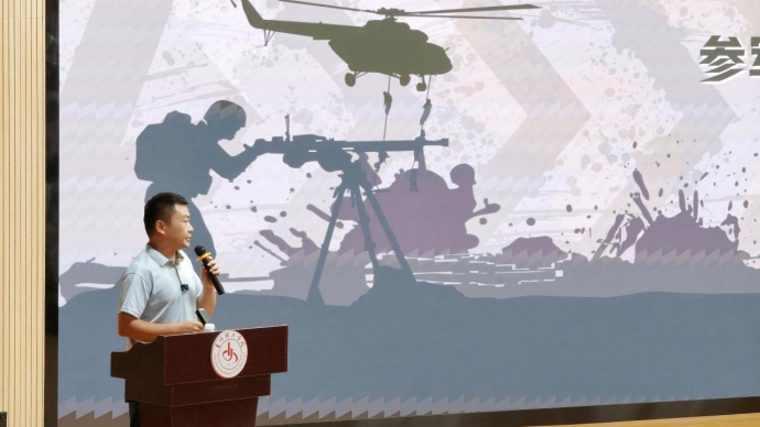 全飞科普进校园(贵州理工)466.png