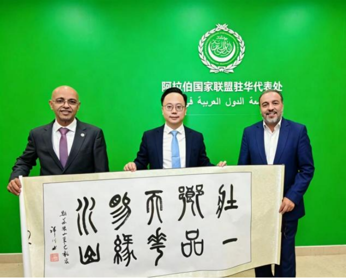 法理为基 文化为桥 武道为魂——论温德里格律师的跨界人生与时代担当305.png