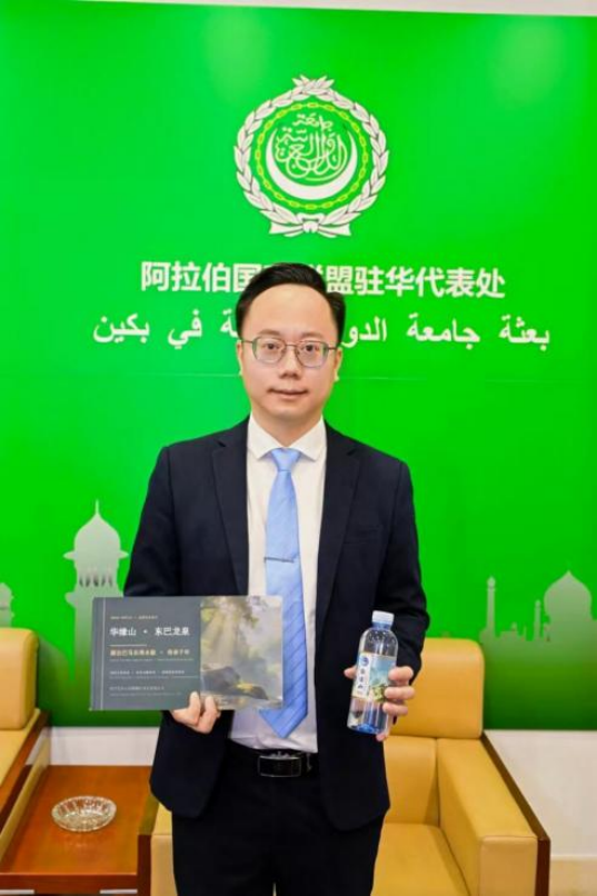 法理为基 文化为桥 武道为魂——论温德里格律师的跨界人生与时代担当34.png