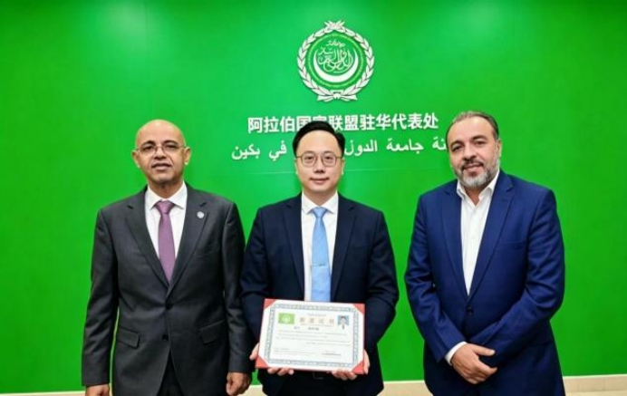 法理为基 文化为桥 武道为魂——论温德里格律师的跨界人生与时代担当755.png