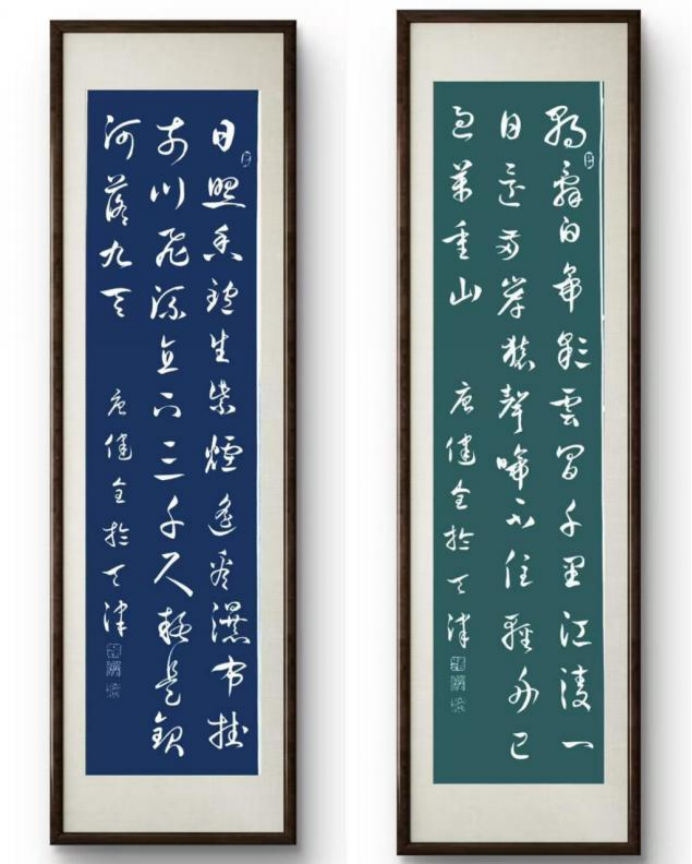 湘皖凝墨韵 丹心铸书魂——评当代书法家唐健全的艺术境界702.png