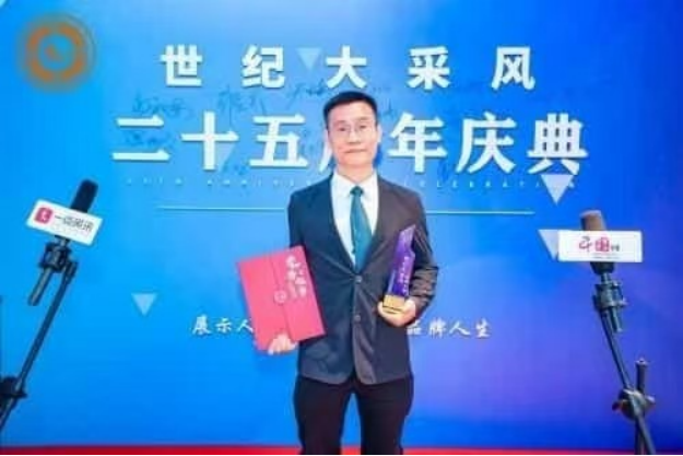 以匠心筑脊梁,以创新护城安——评罗刚的卓越建造之路998.png