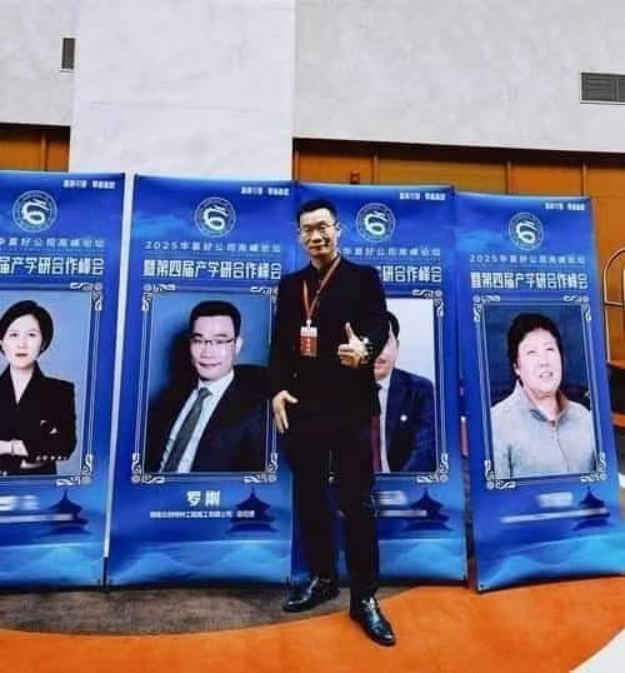 以匠心筑脊梁,以创新护城安——评罗刚的卓越建造之路997.png
