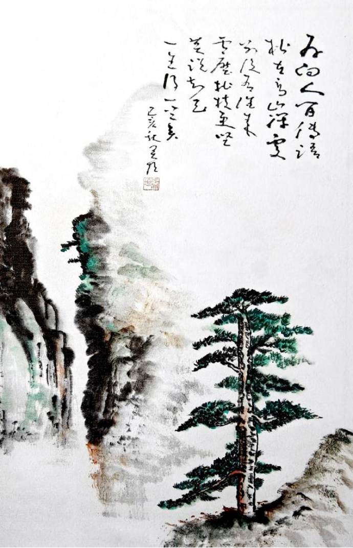 大器晚成 笔墨自华——评吴守垣书画艺术567.png