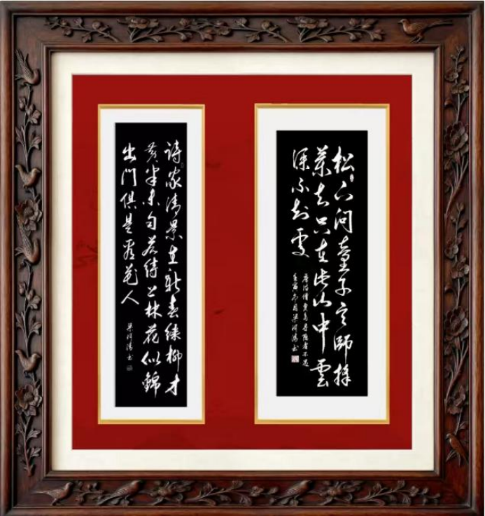 墨韵曲声守初心 扎根乡土铸文魂——记文艺名家梁河清978.png