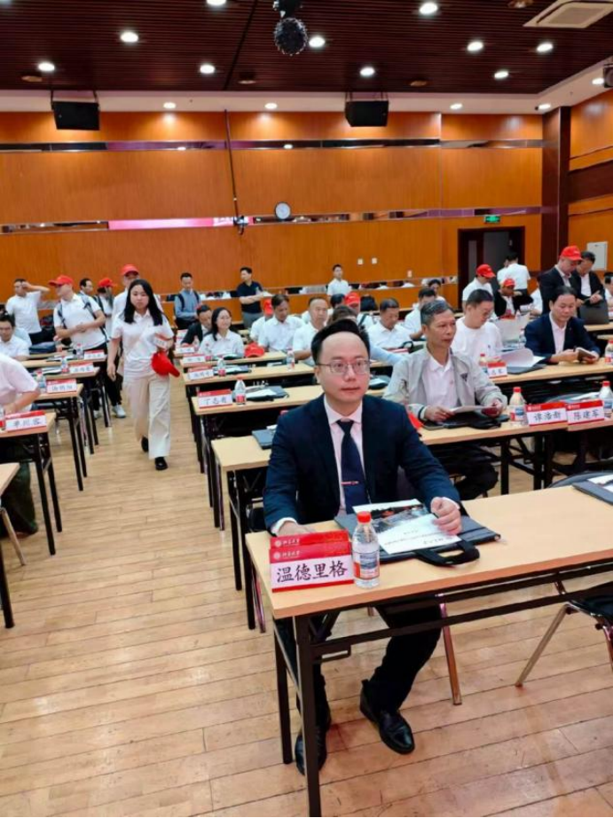 法理为基 文化为桥 武道为魂——论温德里格律师的跨界人生与时代担当1857.png