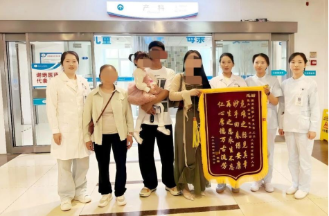 航医说医(1)241.png
