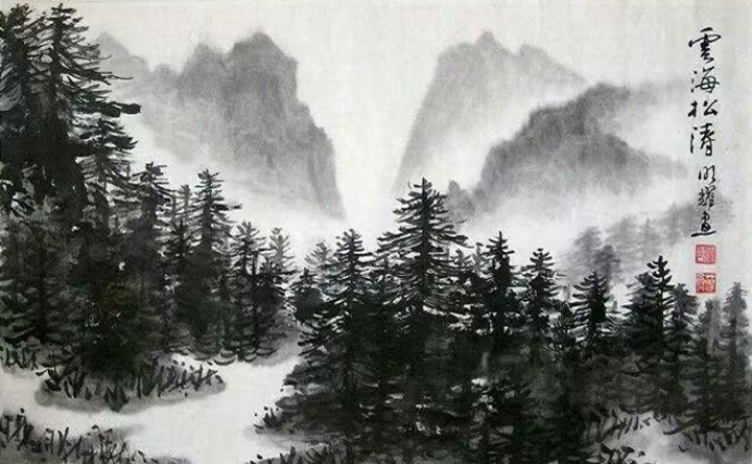 何明耀——中华英才官网371.png
