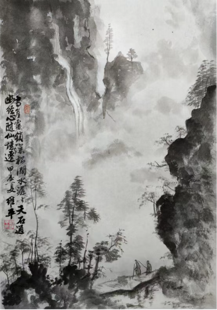 (已瘦身)融通古今 艺贯中西——评复合型艺术家胡维平教授890.png